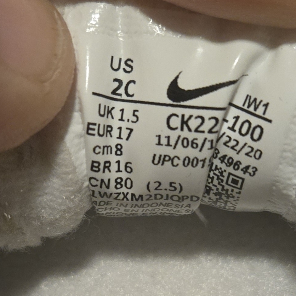 Nike White Kids Sneakers - Picture 2 of 5